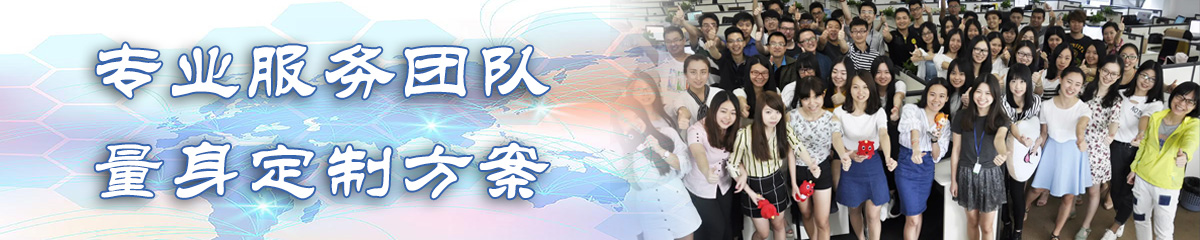 朔州OA系统